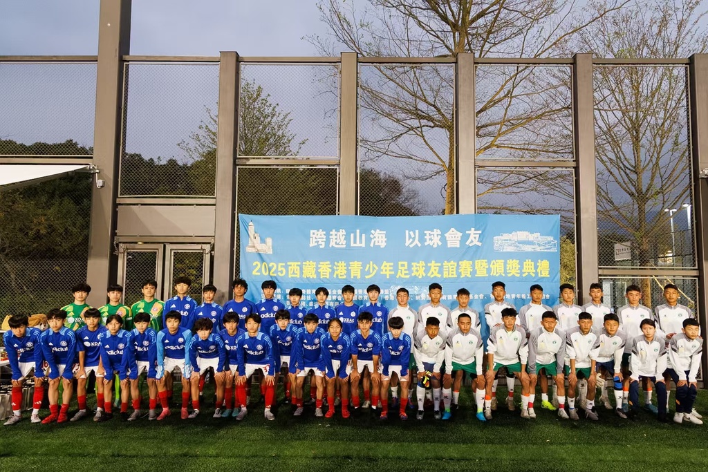 微信图片_20250211194337