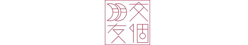 交个朋友控股有限公司